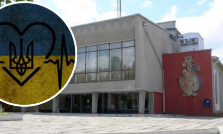 У Калуші відбудеться благодійний концерт у ПК"Юність"