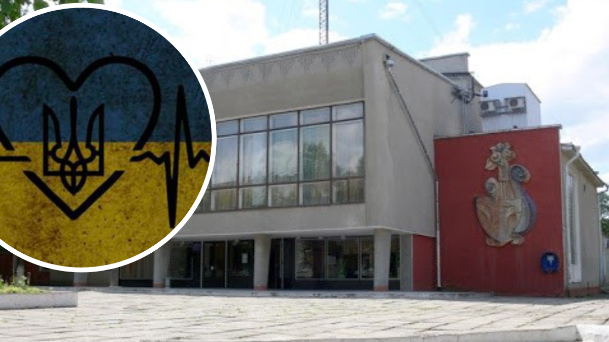 У Калуші відбудеться благодійний концерт у ПК"Юність"