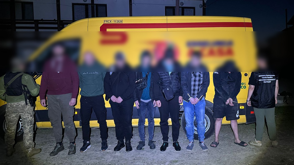 Двох жителів Івано-Франківщини зловили на спробі незаконної втечі в Румунію