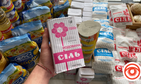 В одному з магазинів Калуша продають сіль з окупованого Соледару