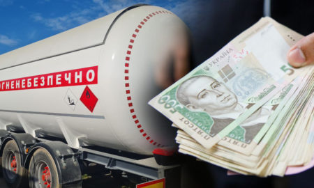 Через подорожчання пального Україну чекає новий виток інфляції