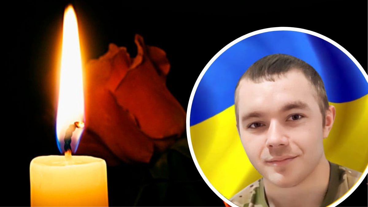 На війні загинув 27-річний воїн із Долини