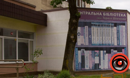 Не тільки українською. У Центральній бібліотеці велике англомовне поповнення фонду