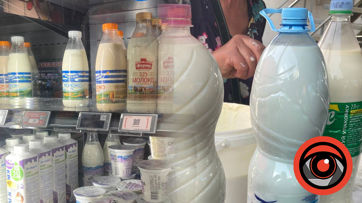 Моніторинг цін у Калуші: скільки коштує молоко?