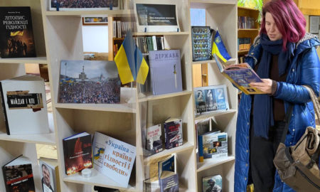 Бібліотека з Калущини зазіхнула на новий рекорд України