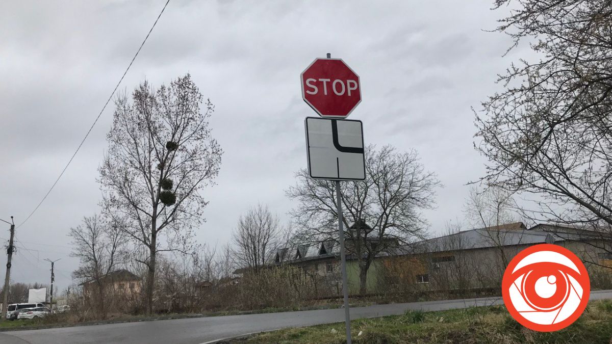 У Калуші хочуть оновити під дві сотні дорожних знаків