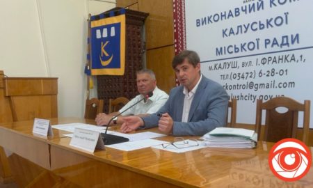 На калуських очисних не залишилося жодного працівника. Завтра вони можуть зупинитися