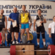 Вихованець Калуської ДЮСШ став чемпіоном України з важкої атлетики