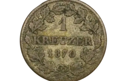Інфляційні монети Німеччини