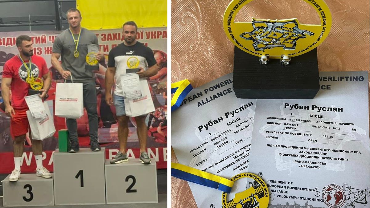 Калушани повернулися з нагородами з чемпіонату ВПА заходу України