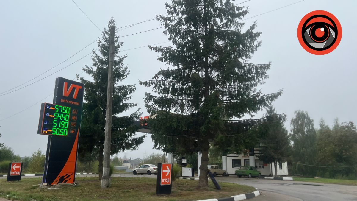 Ціни на пальне у Калуші сьогодні | ФОТОРЕПОРТАЖ