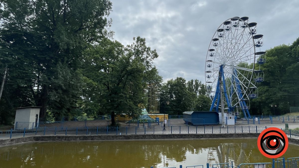 У калуському парку завершується сезон катання на атракціонах