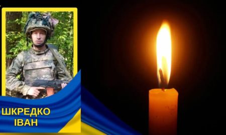 Підтвердилась смерть захисника, який рік вважався зниклим безвісти