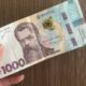 По 1000 гривень виплатять не лише дорослим, а і дітям, — Кабмін