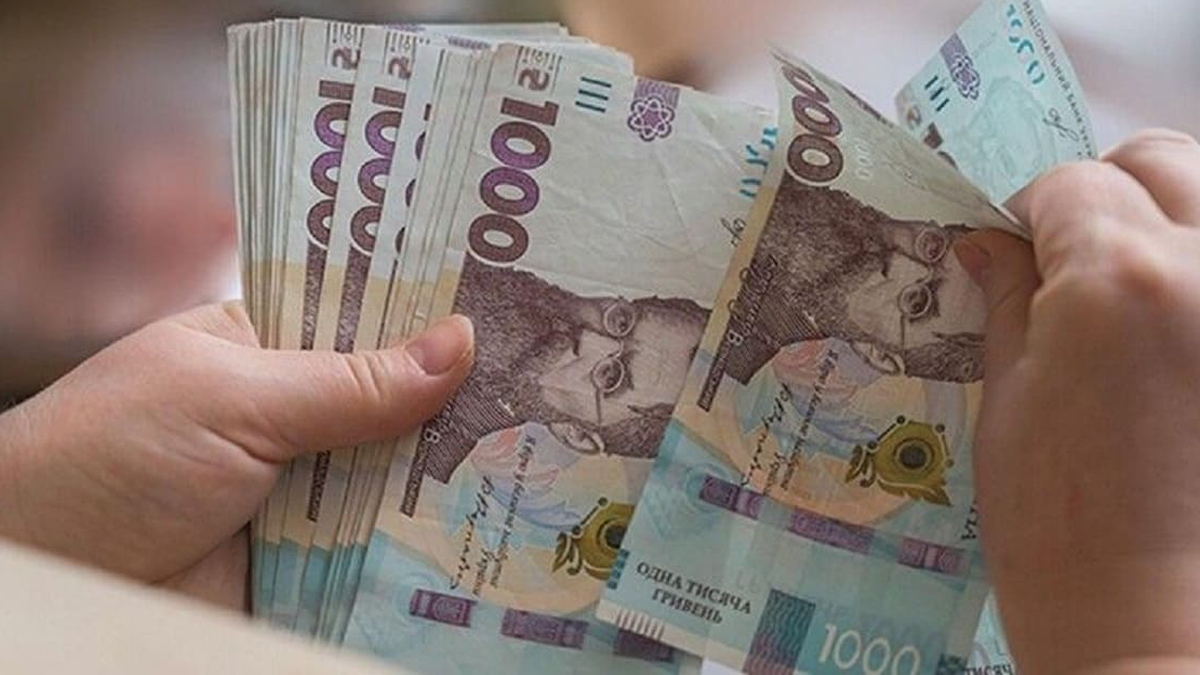 Прикарпатцям обіцяють спадщину на мільйони гривень