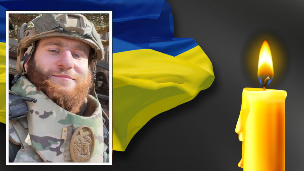 26-річний воїн із Брошнева-Осади завтра востаннє повернеться до рідного дому