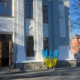У Калуші буде благодійний захід
