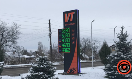 Між Різдвом та Новим роком ціни на пальне у Калуші почали "танцювати" | ФОТОРЕПОРТАЖ