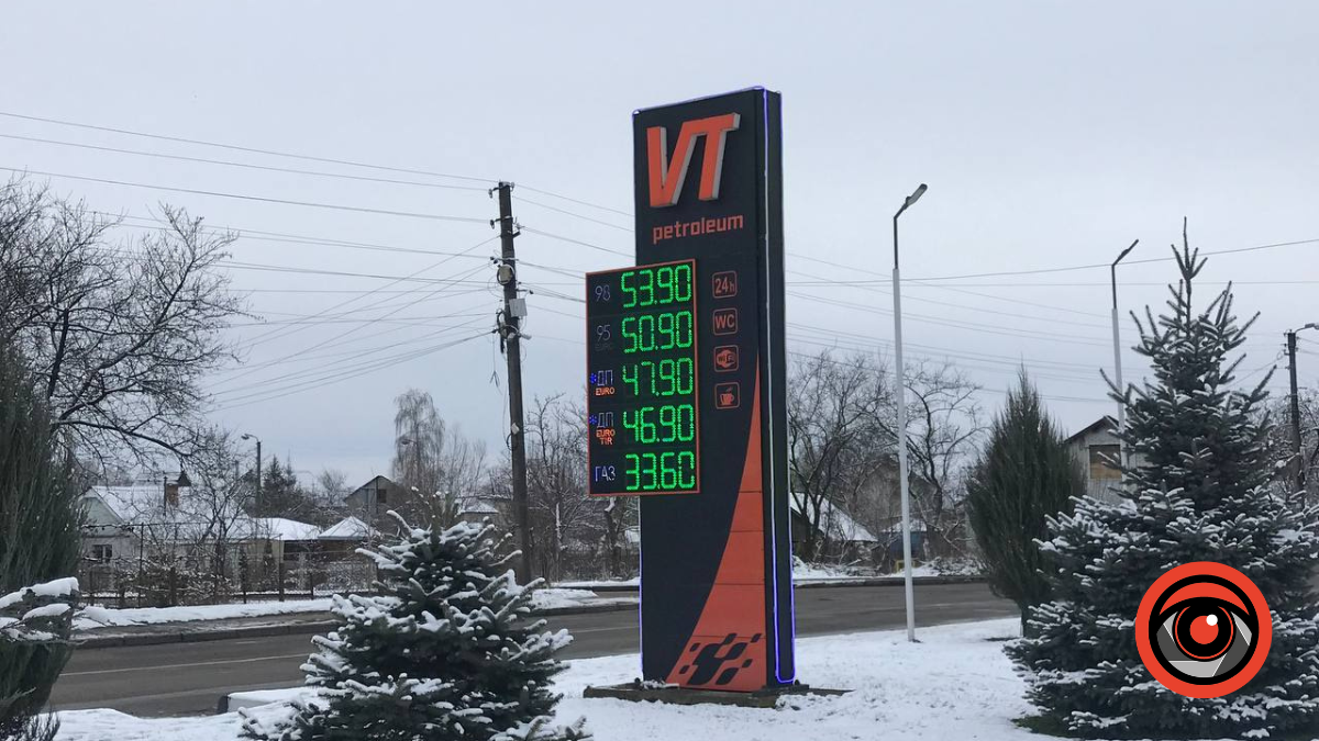 Між Різдвом та Новим роком ціни на пальне у Калуші почали "танцювати" | ФОТОРЕПОРТАЖ