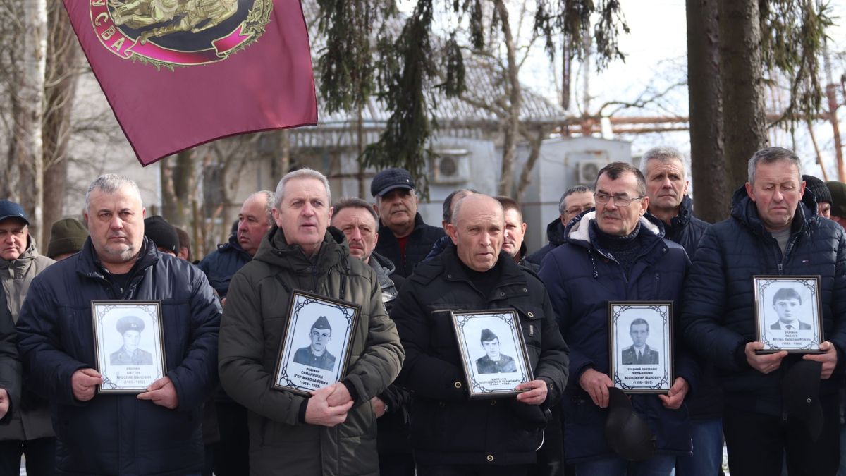 Пам'ять Афганістан