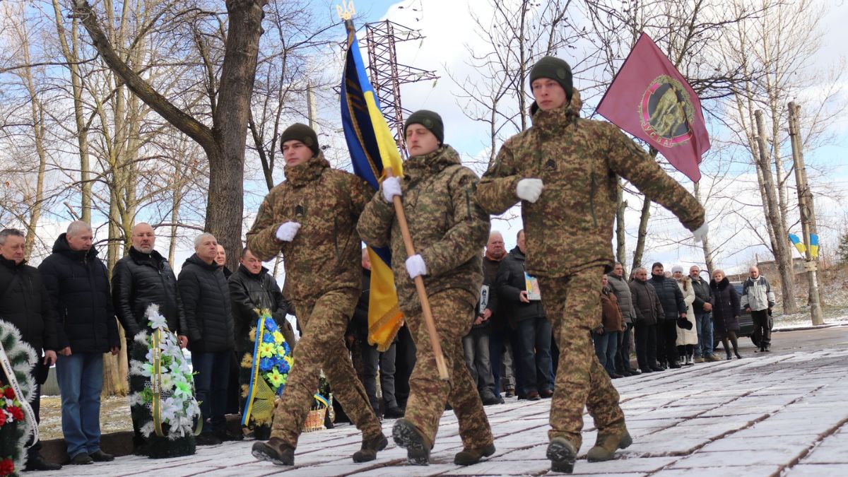 Пам'ять Афганістан