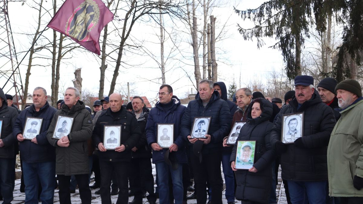 Пам'ять Афганістан