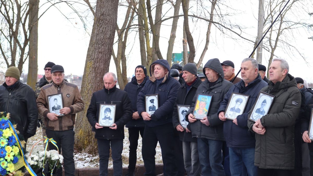 Пам'ять Афганістан