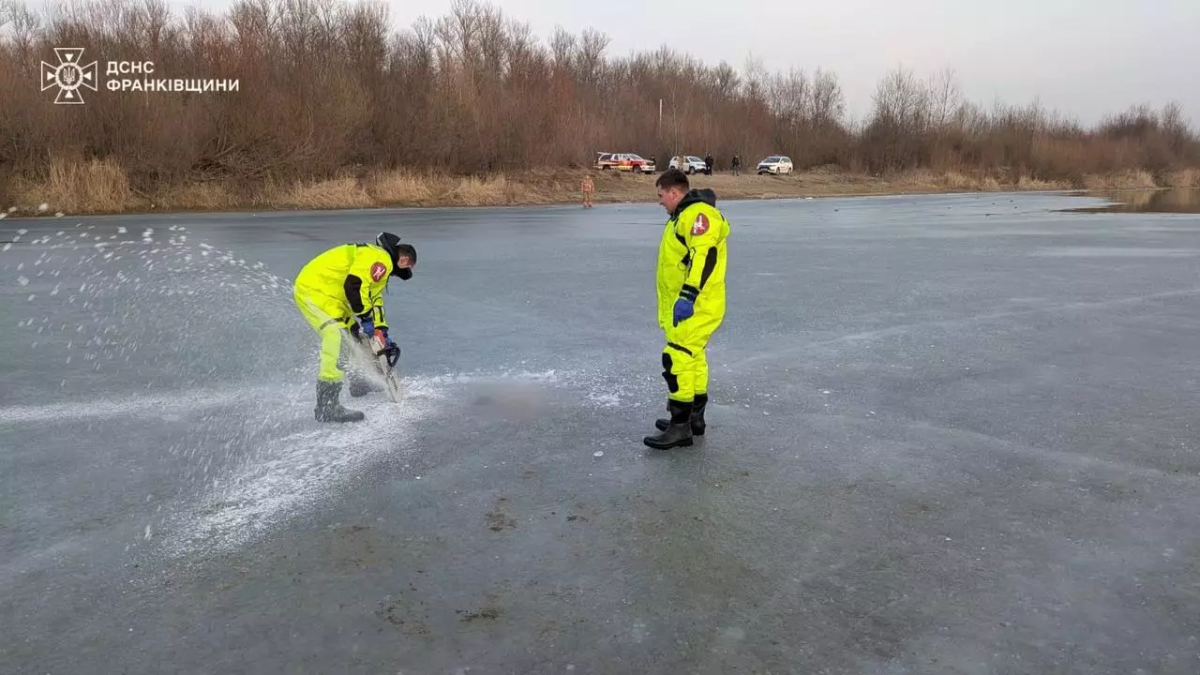 Рятувальники