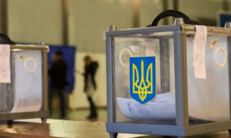 ВРУ схвалила заяву щодо виборів в Україні