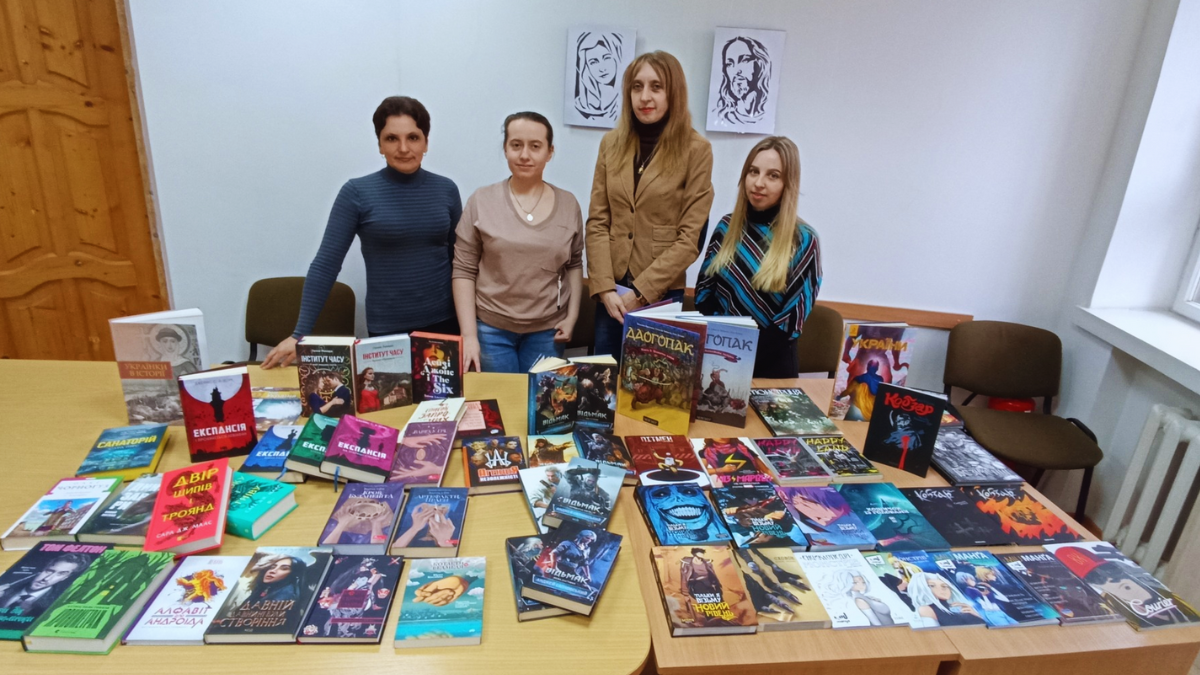 Долиньска бібліотека