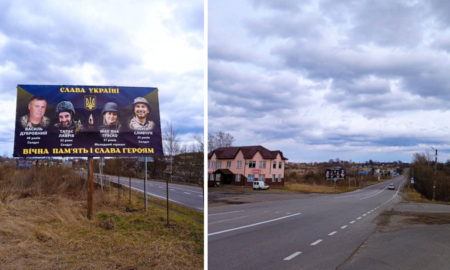 У Долині при дорозі вперше встановили банер у пам'ять про Героїв | ФОТОФАКТ