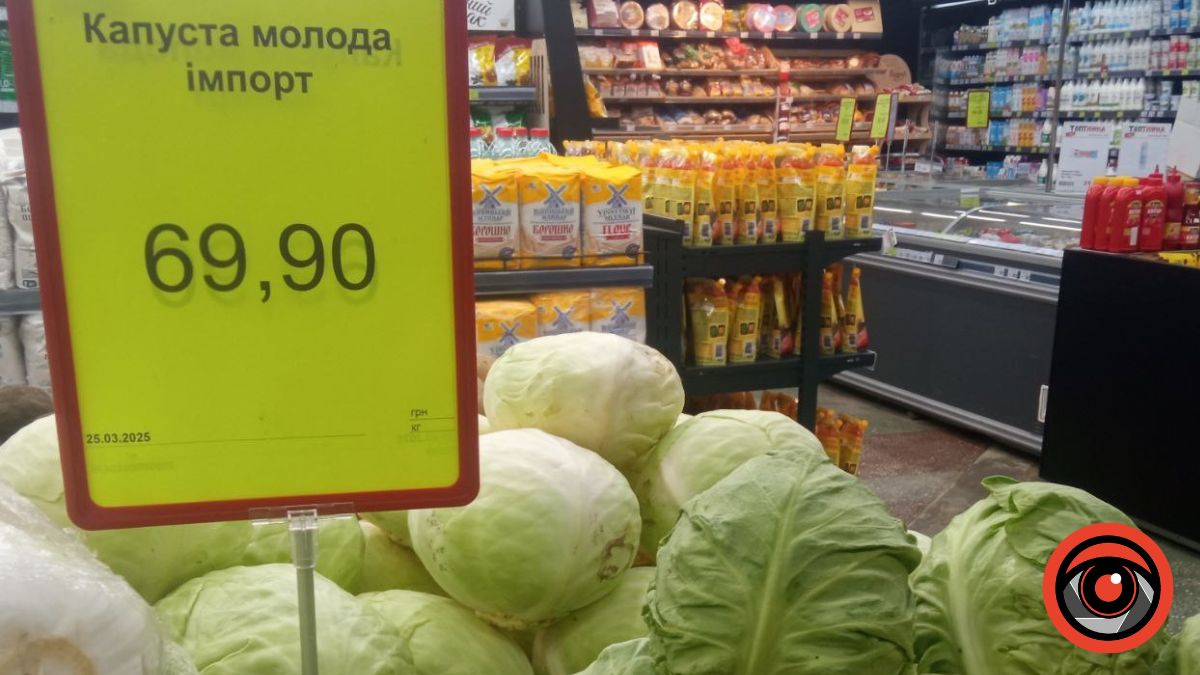 kapusta004