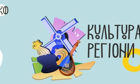 kultyra