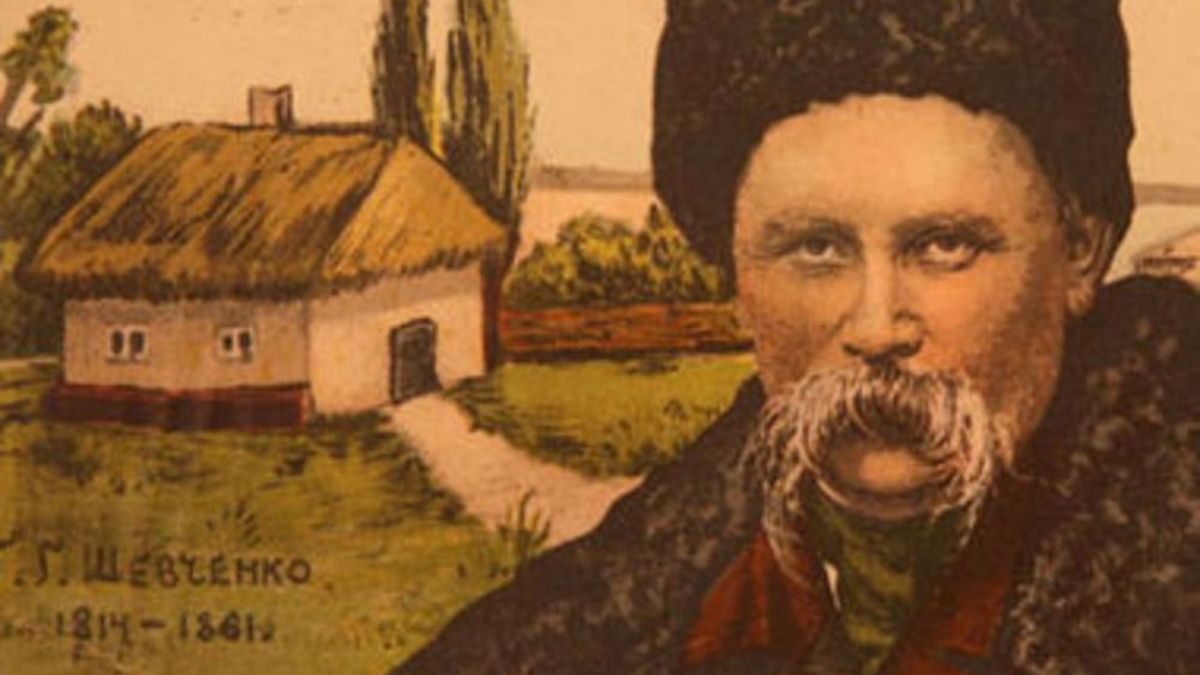 Taras