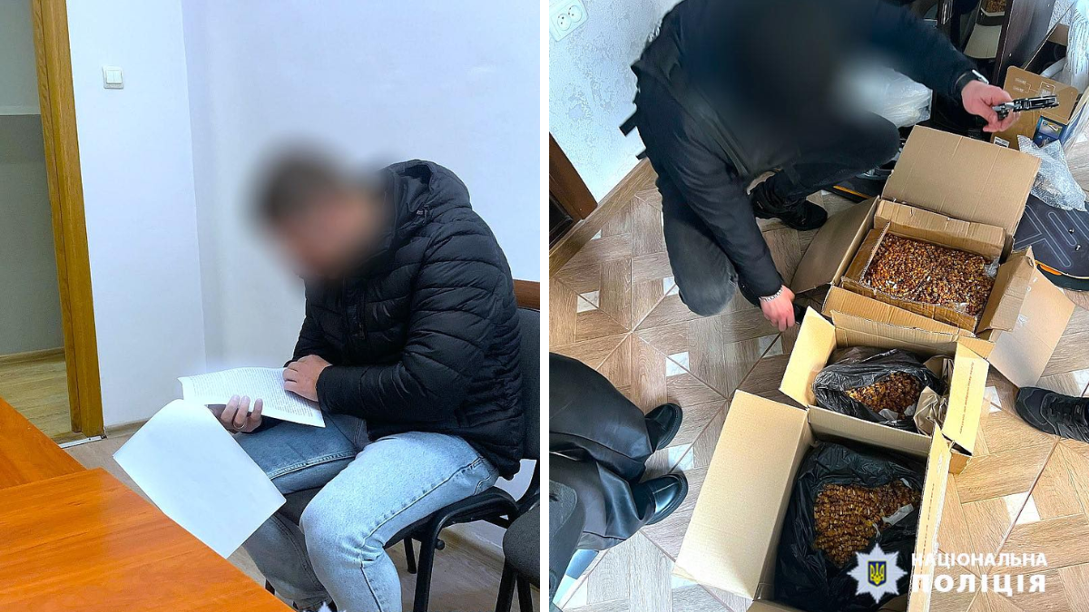 Бурштин