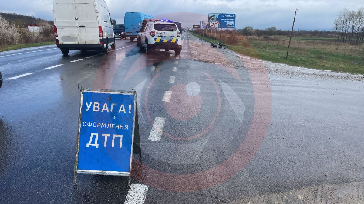 ДТП Пійло