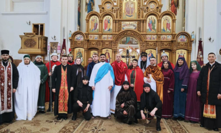 Хресна Дорога