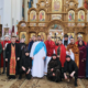 Хресна Дорога