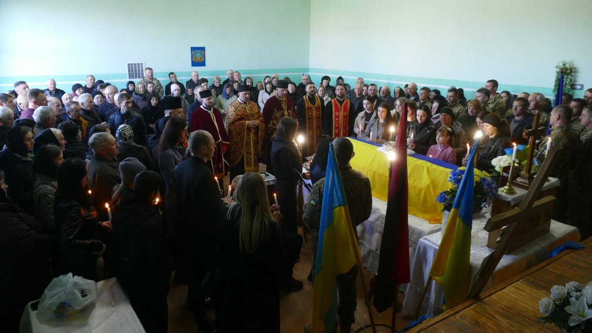 Похорон Героя