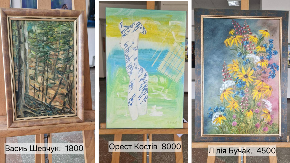 Мистецькі твори, які не були викуплені на аукціоні в Калуші, можна придбати онлайн