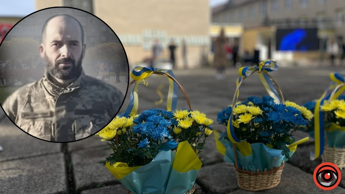 Меморіальна дошка