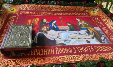 Плащаниці