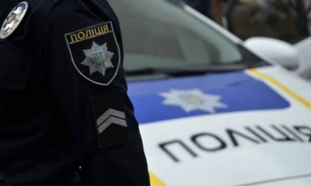 policija