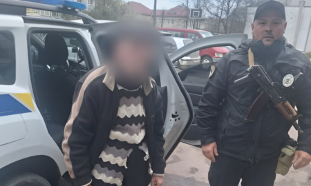 Поліція