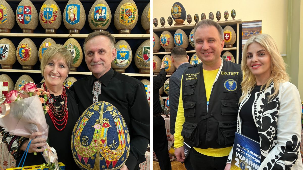 Писанки