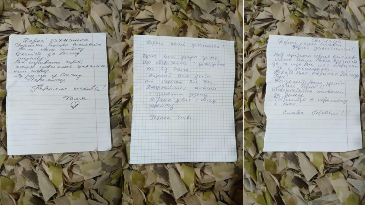 Сітки