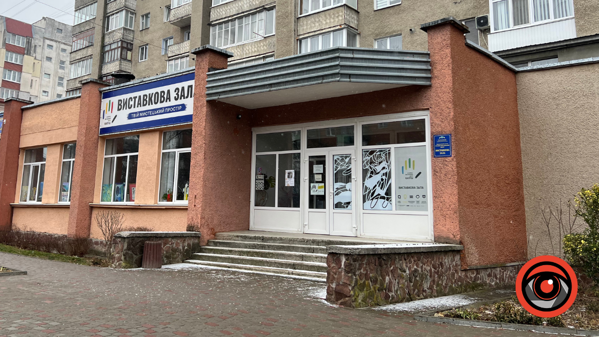 У Калуші готуються до благодійного мистецького аукціону