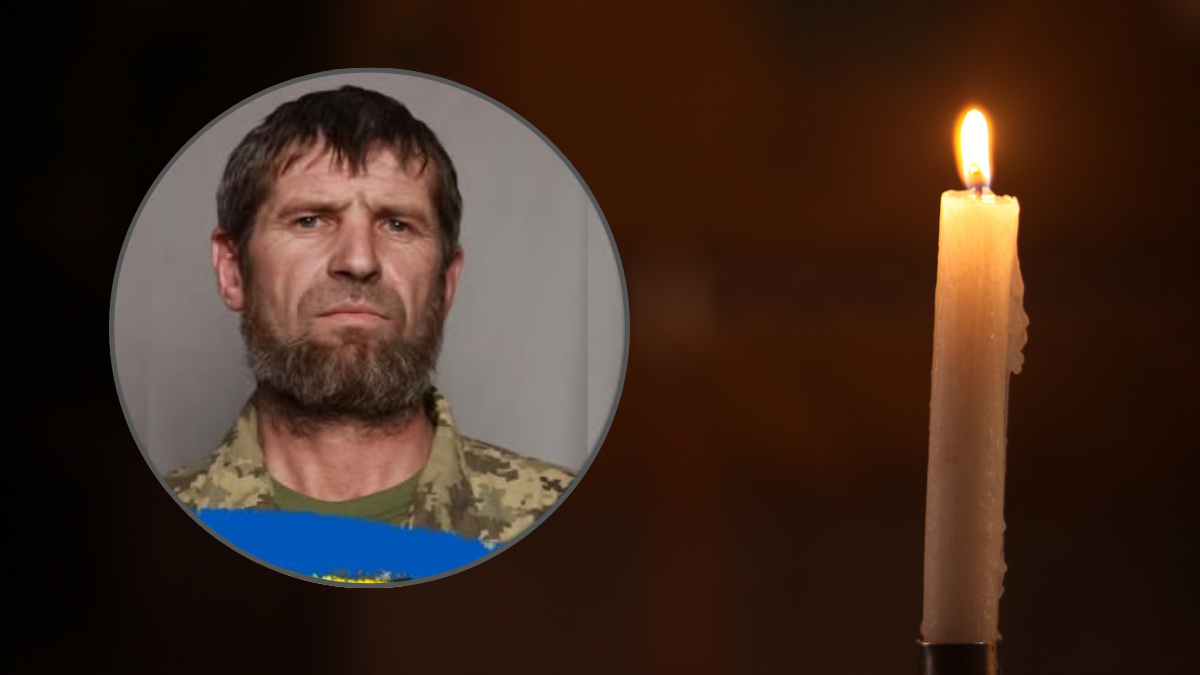 Загинув Герой