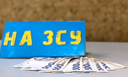 Благодійний концерт