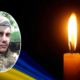 Василь Ткач